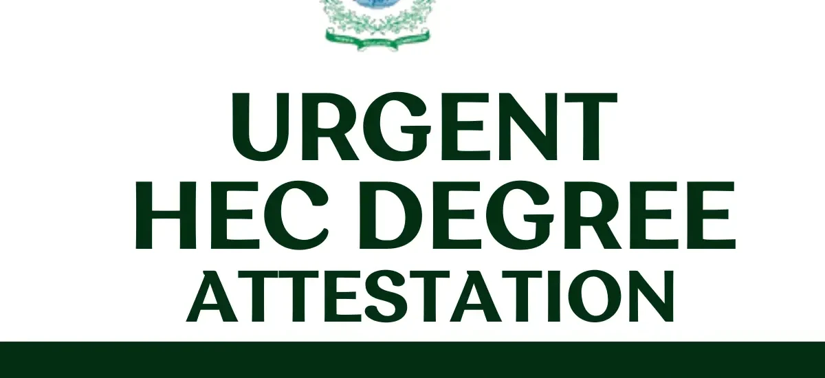 HEC attestation