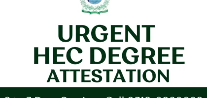 HEC attestation