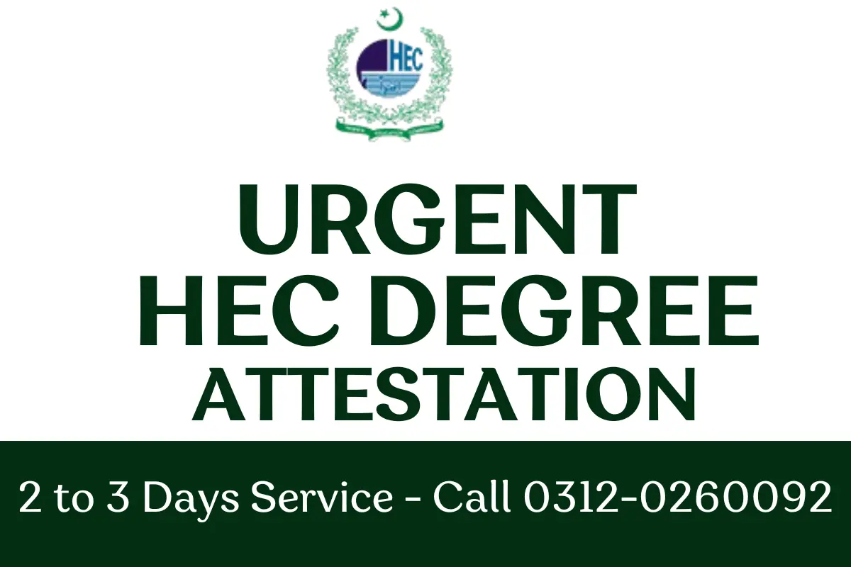 HEC attestation